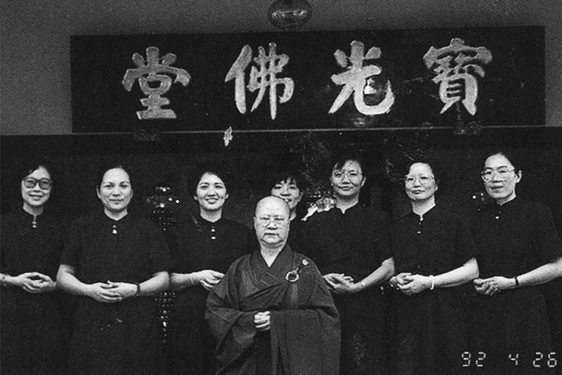 sgmilestones 1993
