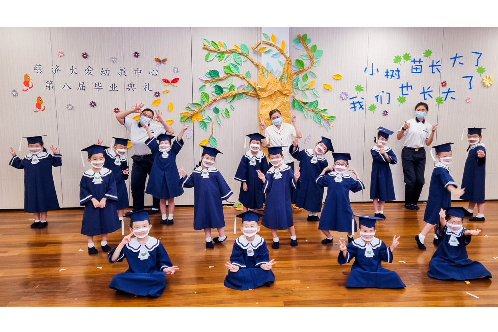 Great Love PreSchool Graduation Ceremony 2021