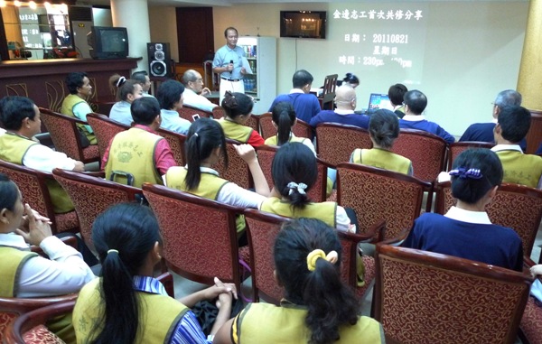 First Volunteer Sharing Session in Cambodia