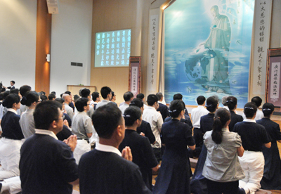 20,000 Celebrate 46th Anniversary of Tzu Chi