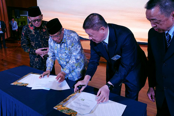 Tzu Chi Partners with the Largest Islamic Organisation in Indonesia