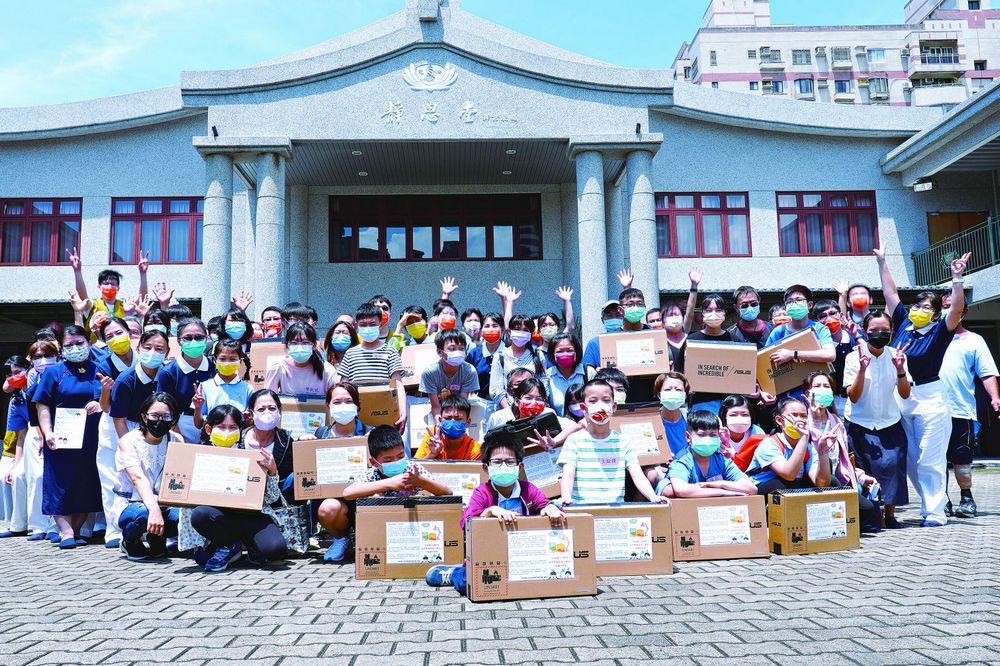 If I Have a New Computer—Helping With Remote School Learning in Taiwan