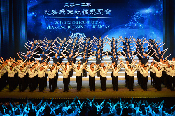 Ushering into the New Year with Tzu Chi Musical & Sign Language adaptation of the “Water Repentance Sutra”