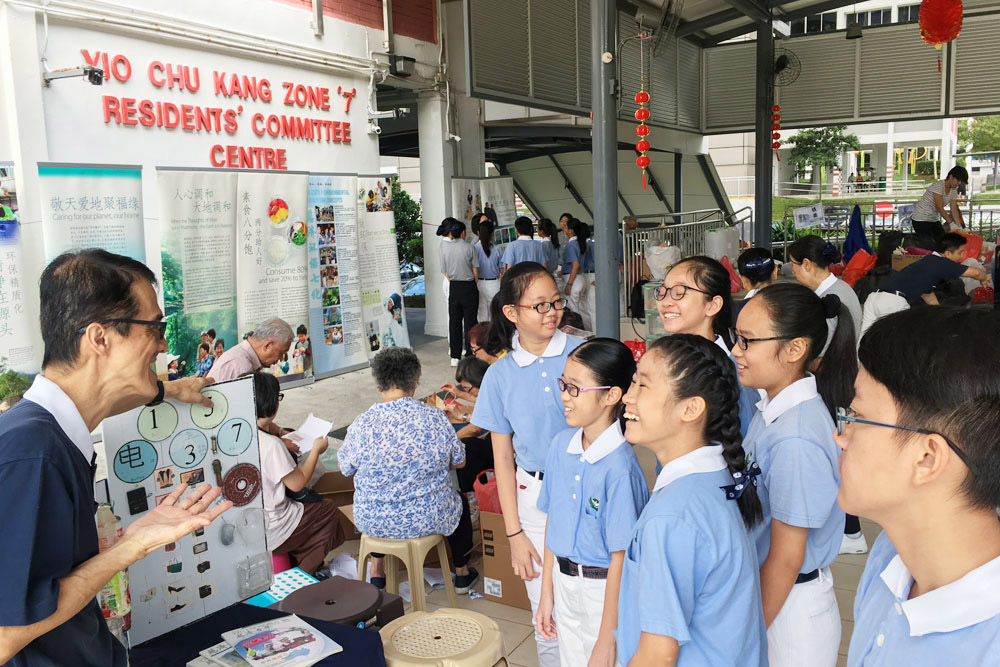 Young Eco-Warriors Take the Eco-Mission to the Streets - Tzu-Chi Foundation  (Singapore)