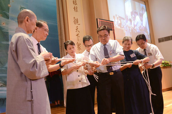 Rooting Tzu Chi’s Spirit and Humanistic Values in Singapore
