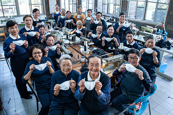 COVID 19 Relief Action Report Taiwan 1