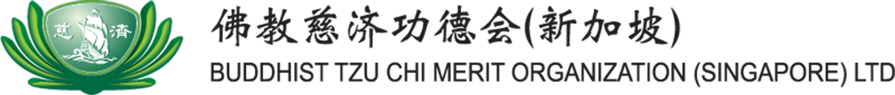 tz gongdehui logo