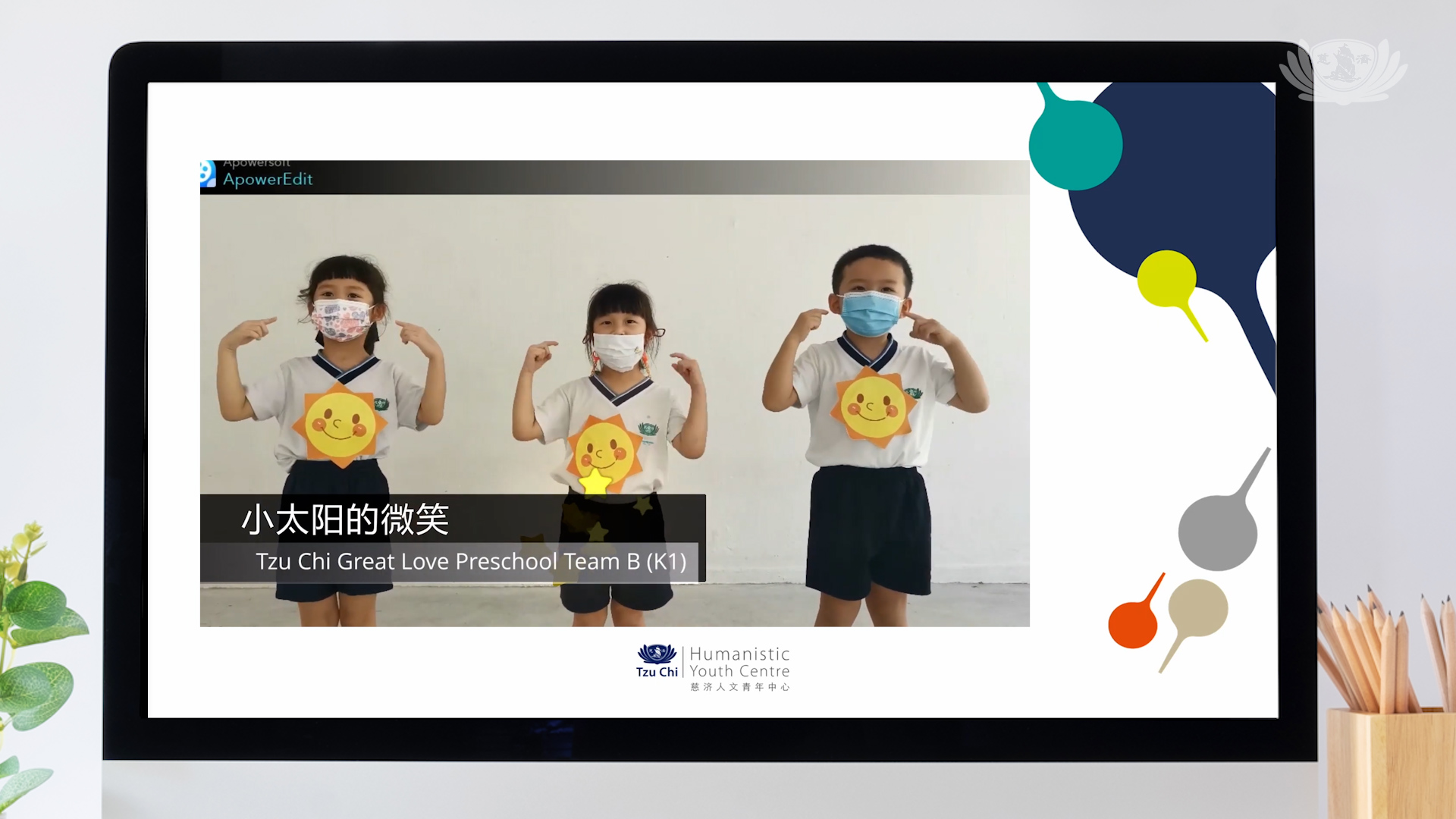 Tzu Chi holds Online Sign Language Competition to promote Eco Awareness